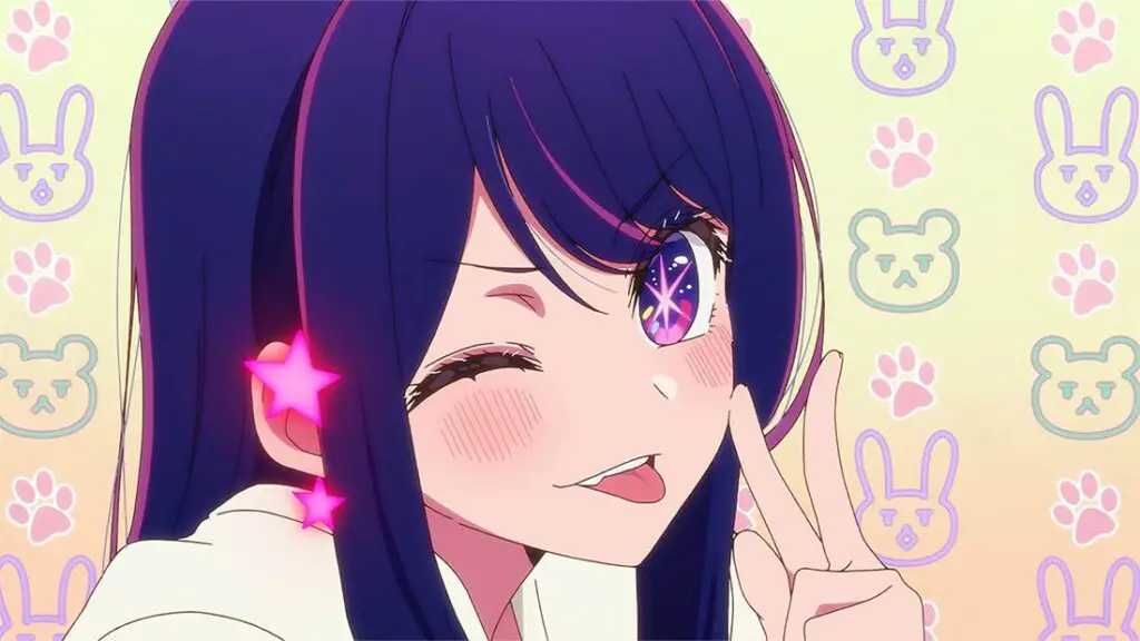 Oshi no Ko anime schedule