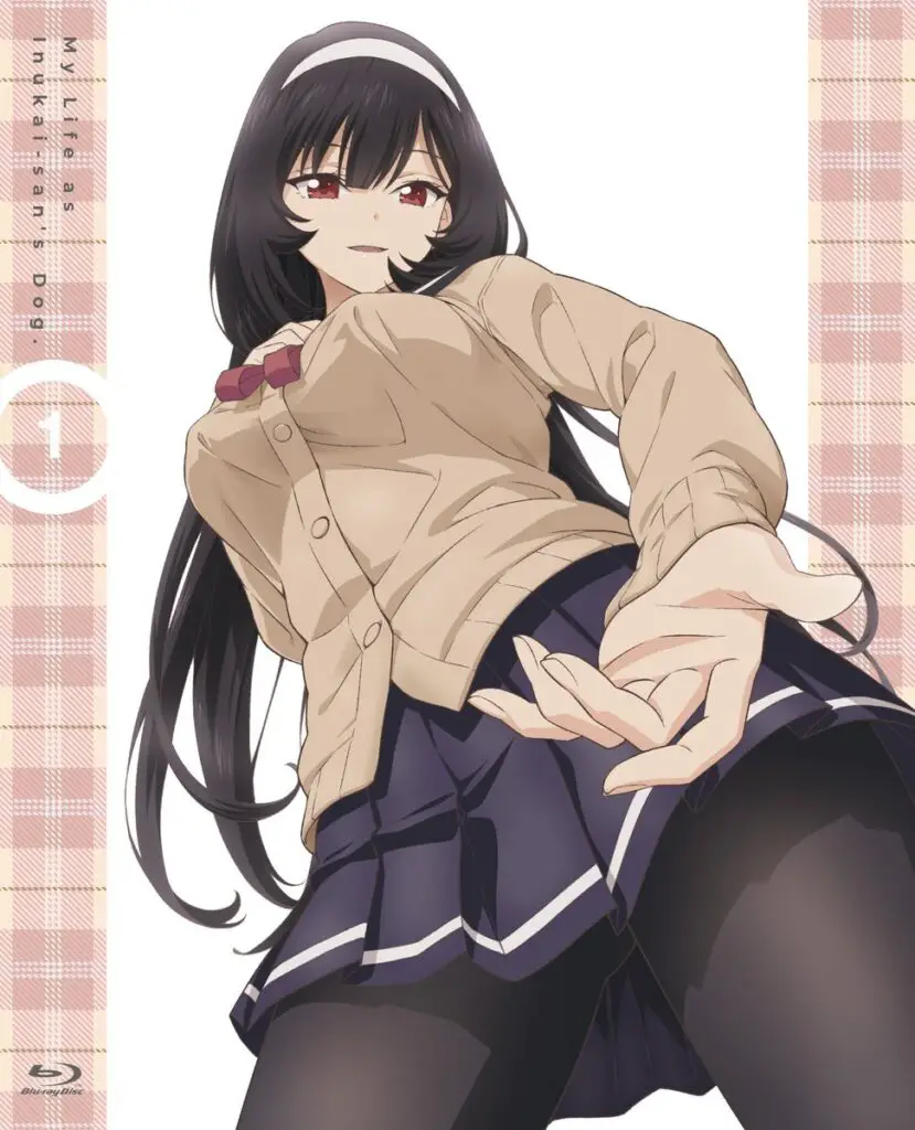 My Life as Inukai-san's Dog Anime Key Visual