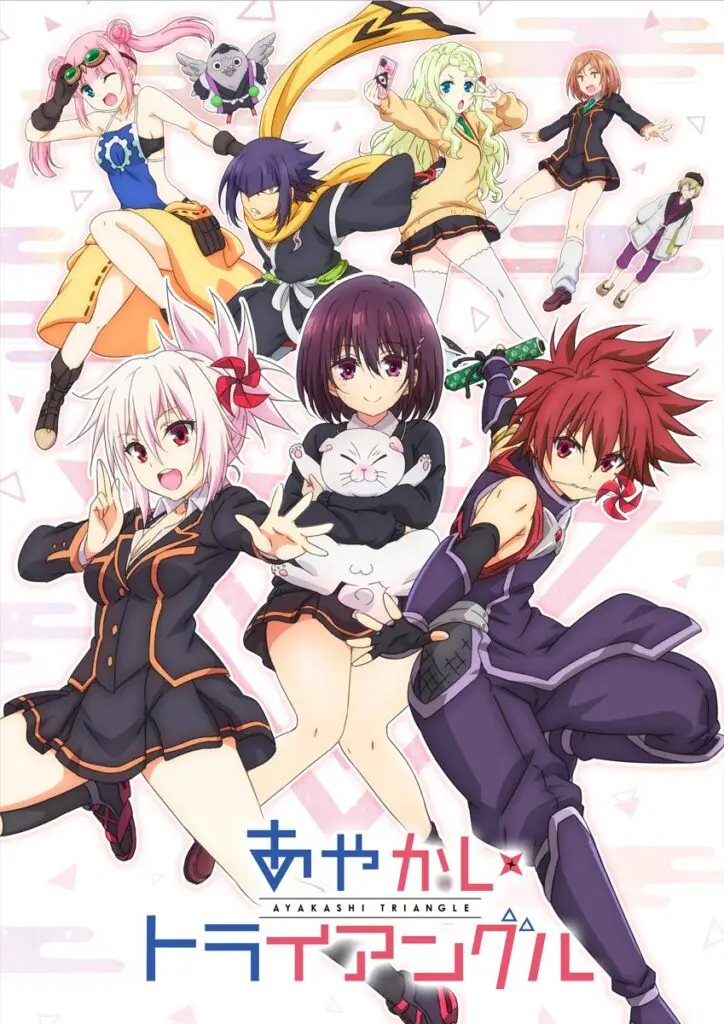 Ayakashi Triangle anime key visual