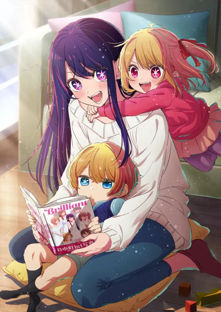 Oshi no Ko Episode Release dates