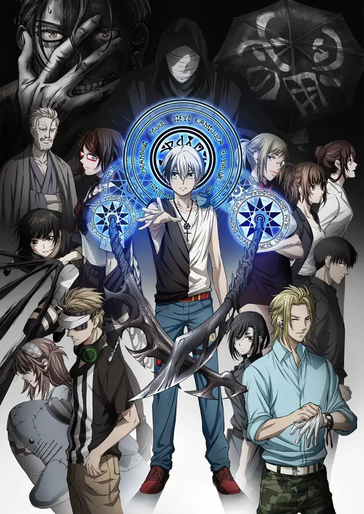 Dead Mount Death Play Anime Key Visual