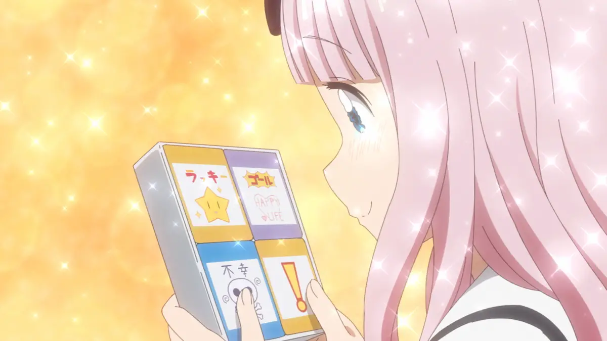 Kaguya-Sama: Love is War Season 2 Episode 3 preview image