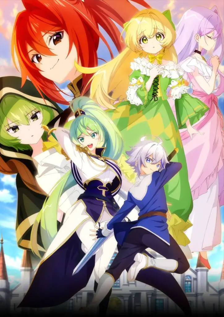 The Aristocrat’s Otherworldly Adventure Anime Key Visual