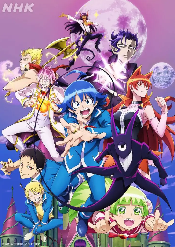 Welcome to Demon School! Iruma-kun blu-ray Box cover illustration
