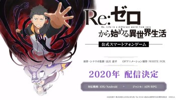 Re: Zero Mobile Game visual