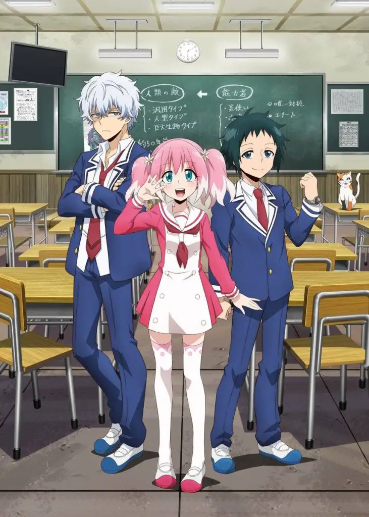 Talentless Nana Anime Key Visual