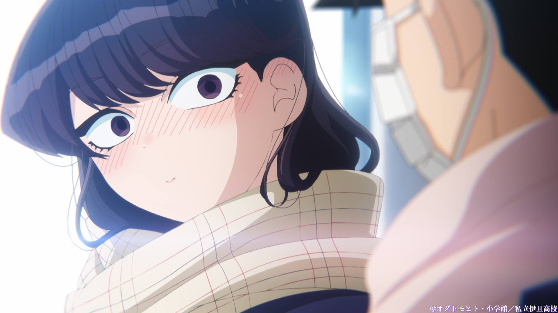 Watch Komi-San Can't Communicate Season 2 Episode 8