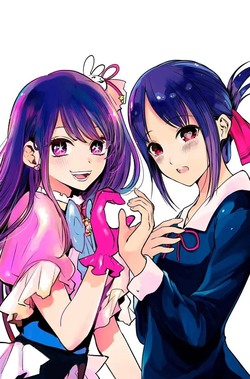 Oshi no ko and Kaguya-Sama