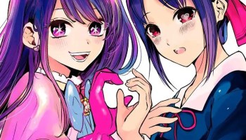 Oshi no ko and Kaguya-Sama