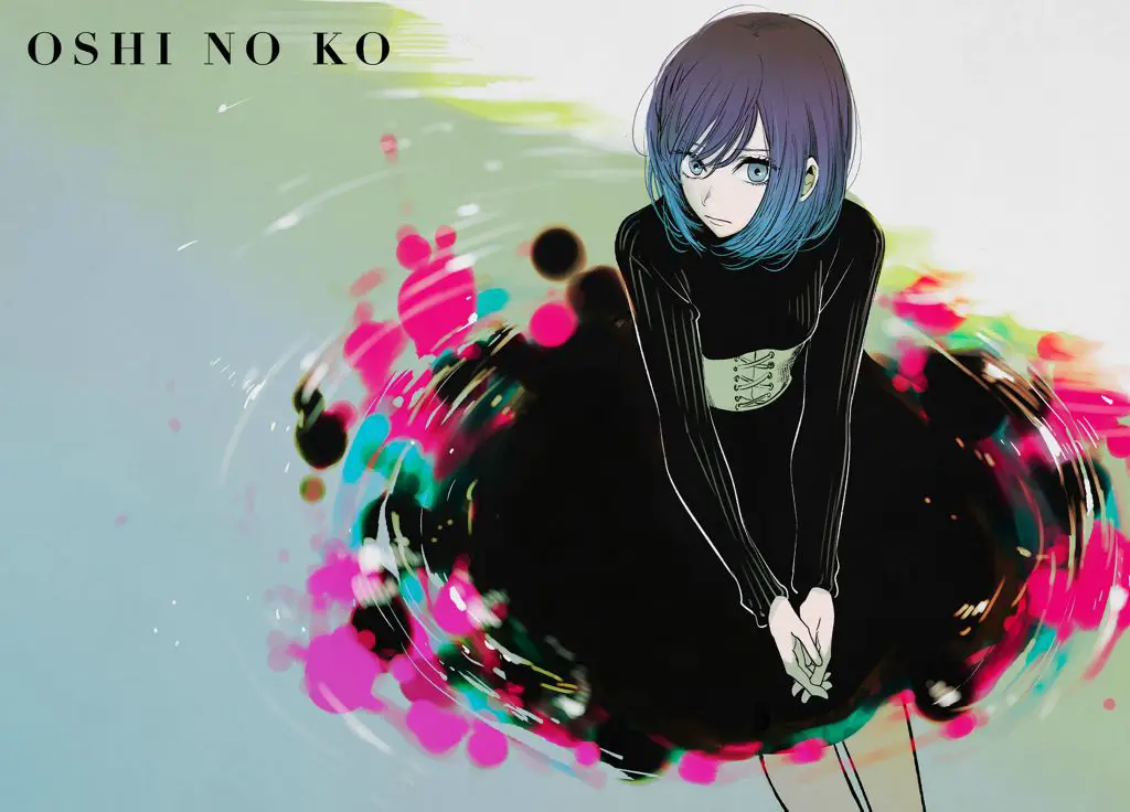 Oshi no Ko 106 release date