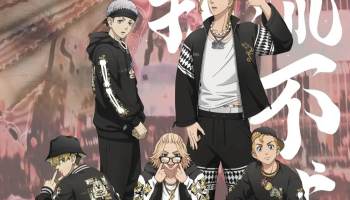 Tokyo Revengers-278-release