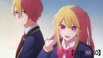 oshi-no-ko-release-schedule