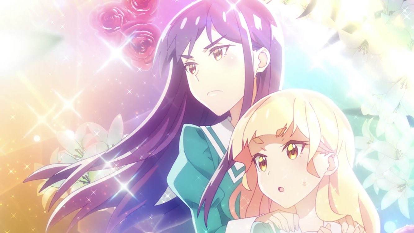 yuri-is-my-job-release-schedule
