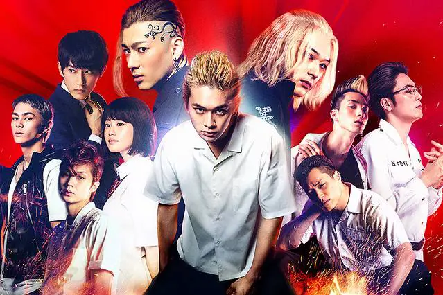 Tokyo Revengers Live-Action Movie Poster