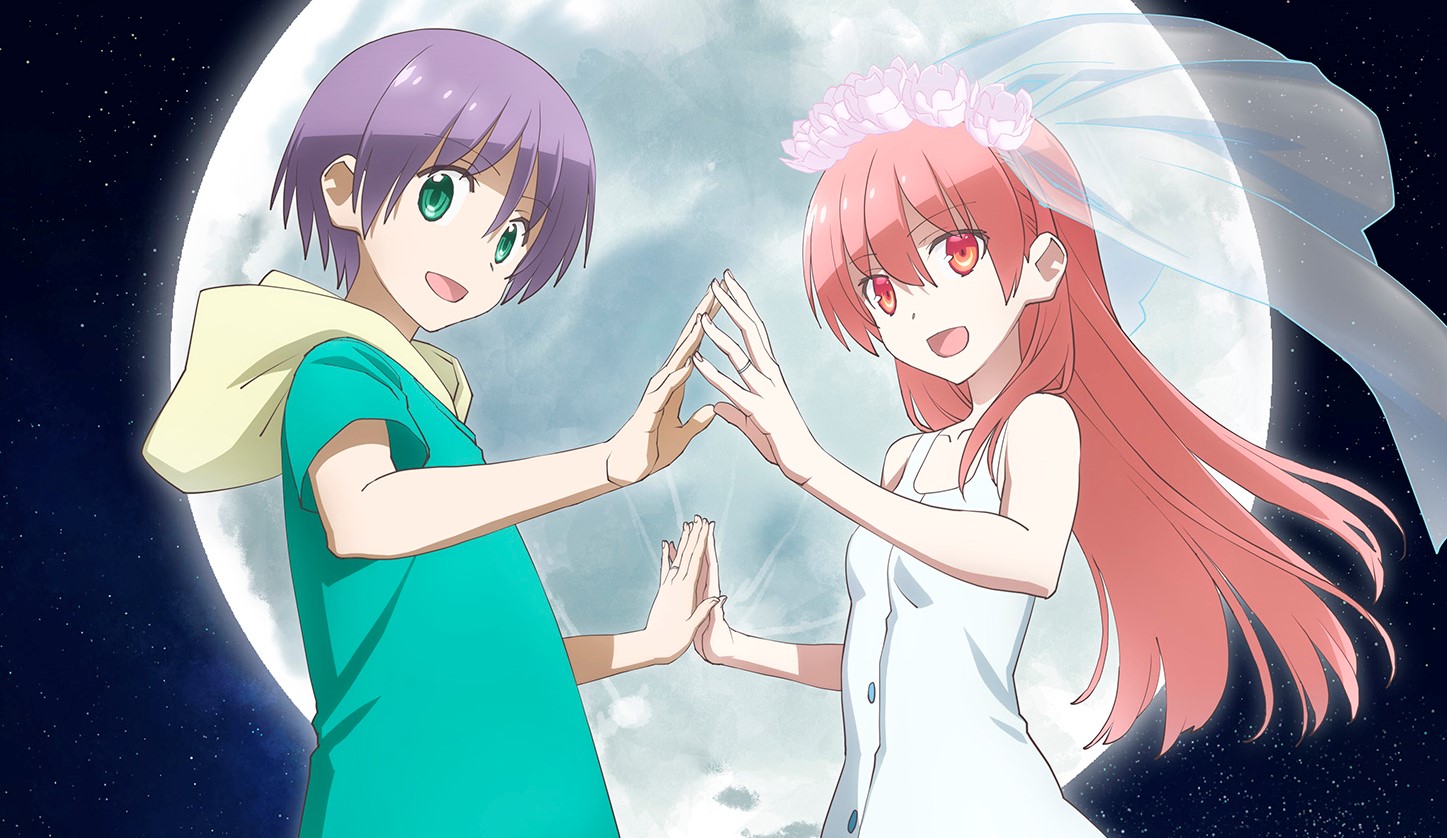tonikawa-season-2-release-schedule