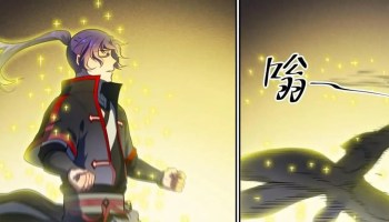 Apotheosis Chapter 596