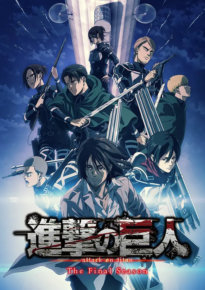 attack on titan season 4