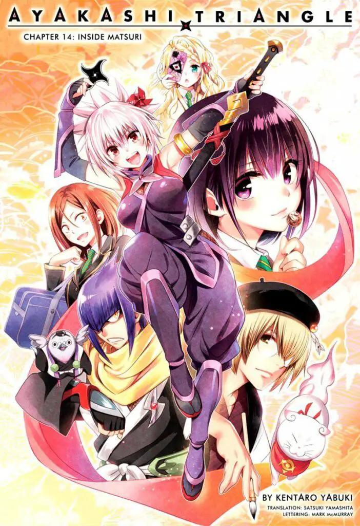 Ayakashi Triangle Chapter 14 Color Spread