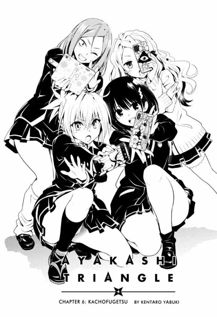 Ayakashi Triangle Chapter 7
