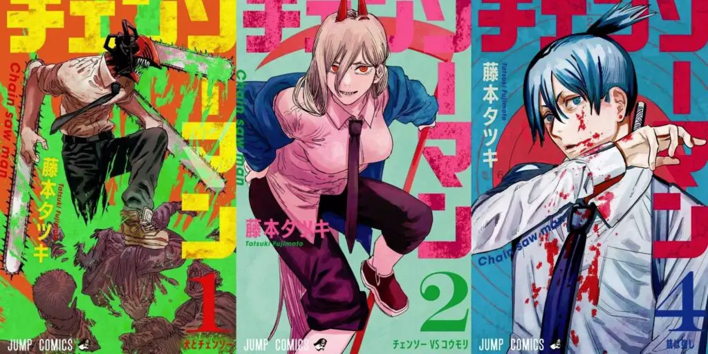 Chainsaw Man Chapter 98 Raw Scans Spoilers leaks