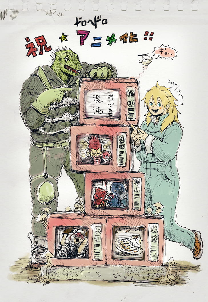 Dorohedoro, anime girls, anime boys, 2D, manga sketch, vertical, HD wallpaper