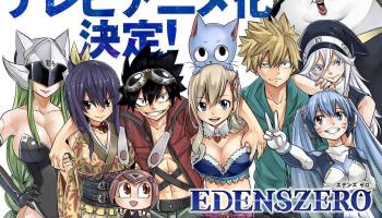 Edens Zero announcement visual