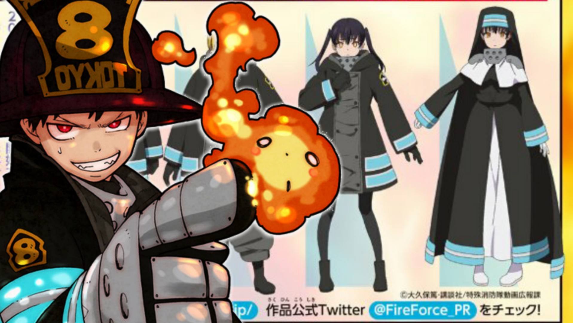 fire-force-season-2