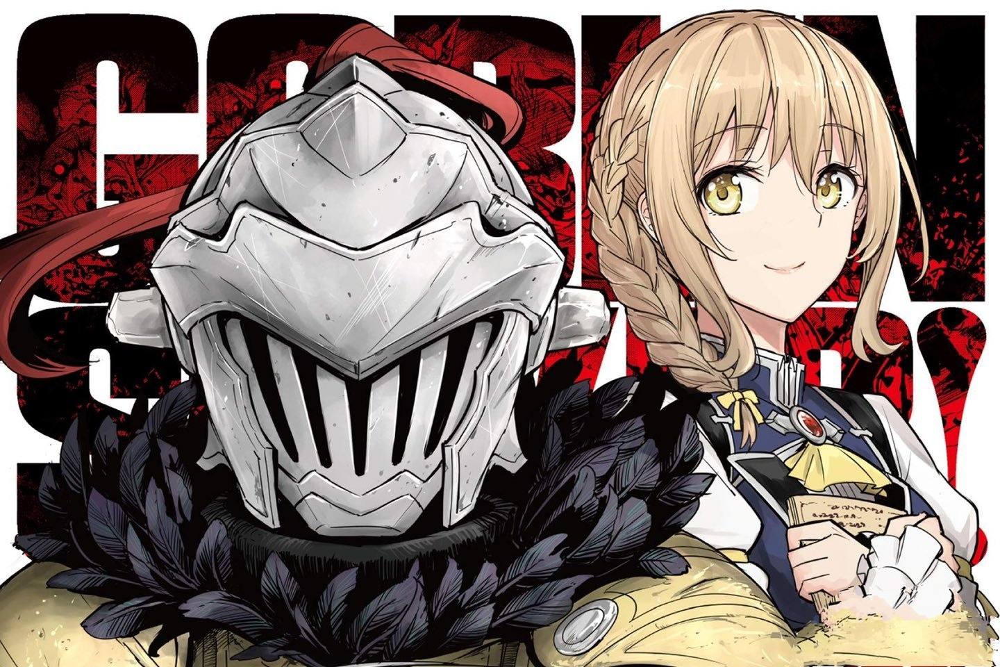 Goblin Slayer