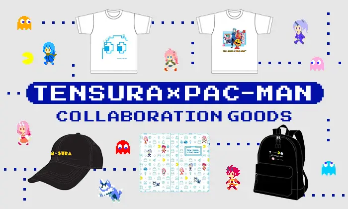 Collab Merchandise