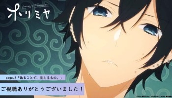 Horimiya Episode 11