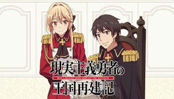 How a Realist Hero Rebuilt the Kingdom Light novel sales