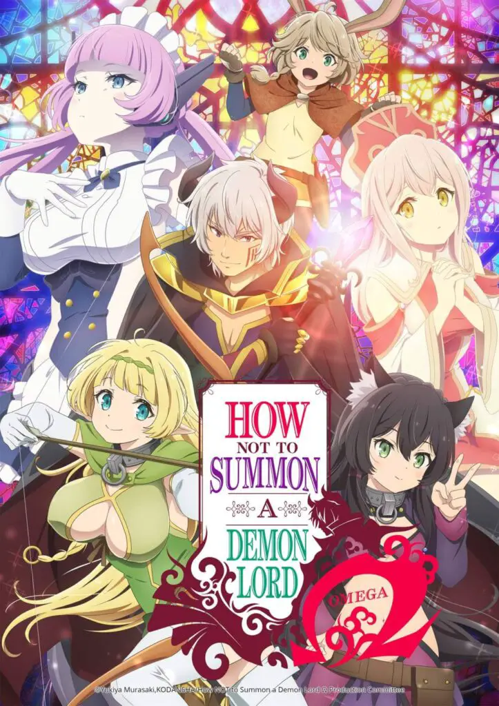 How Not To Summon A Demon Lord Season 2 OMEGA Key Visual