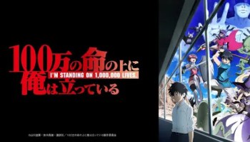 I am standing on a million lives anime