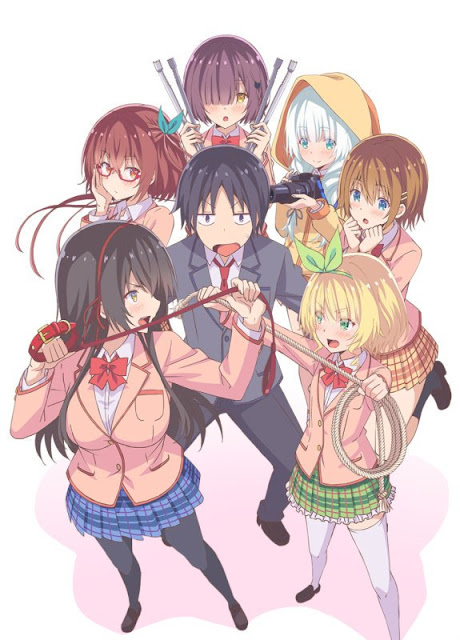 Kawaikereba Hentai demo Suki ni Natte Kuremasu ka? Anime Key Visual