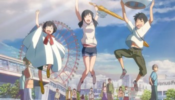 Weathering With You Blu-ray DVD home release