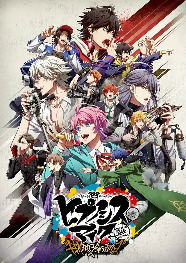 Hypnosis Mic -Division Rap Battle- Rhyme Anima Tv anime Key Visual