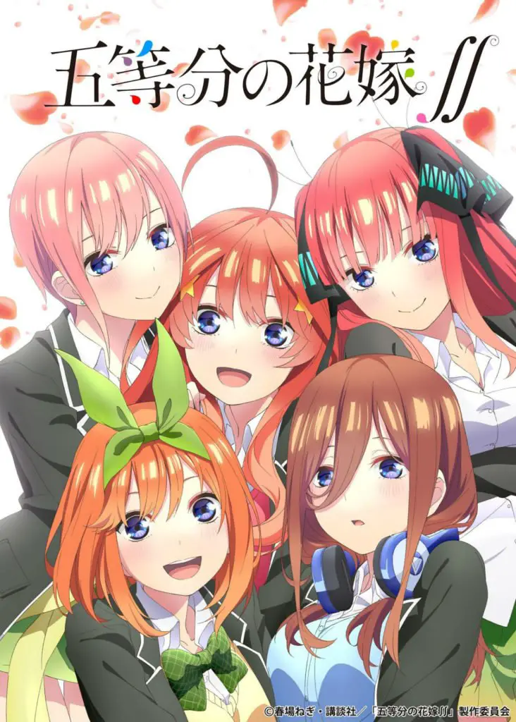 Gotoubun no Hanayome season 2 key visual
