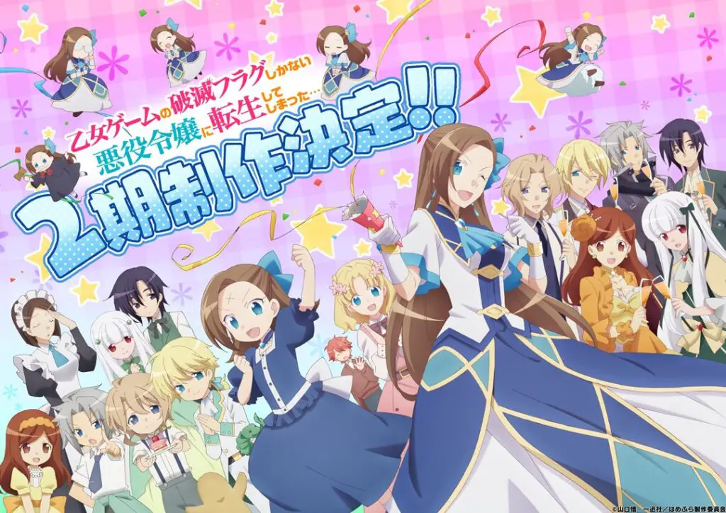 Otome Game no Hametsu Flag Episode 13 
