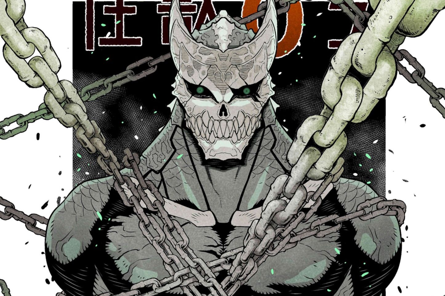 kaiju No. 8 Chapter 71