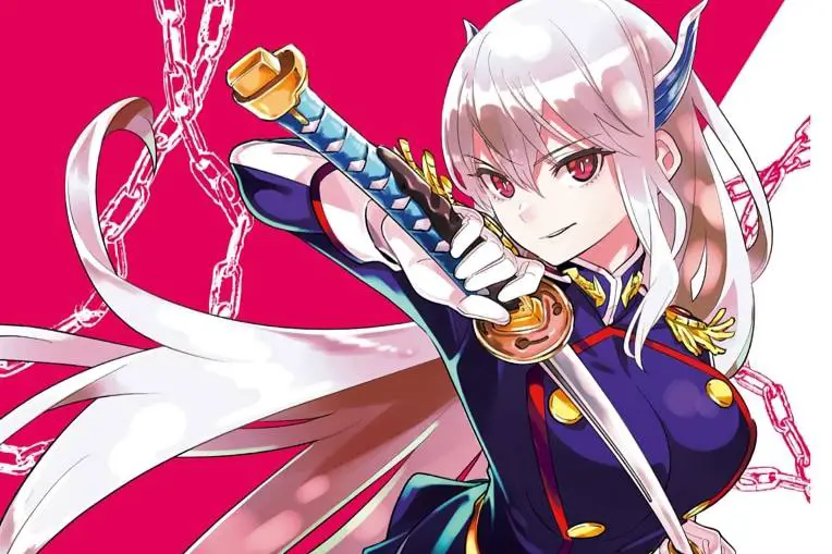 Mato Seihei no Slave chapter release date