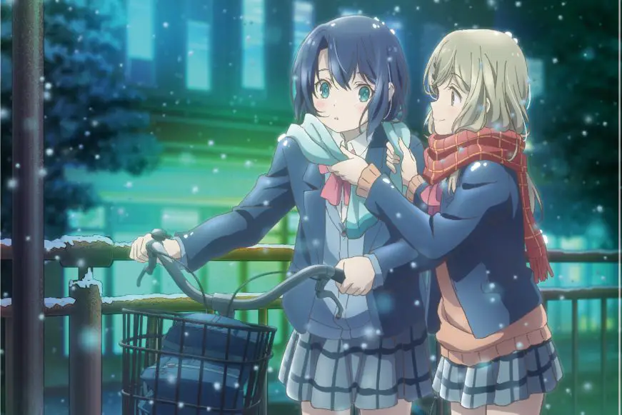 achi To Shimamura Season 2 Release Date