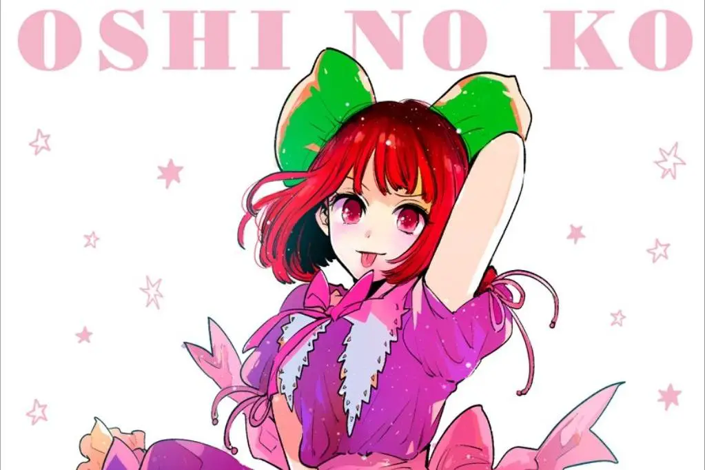 Oshi no Ko 106 release date