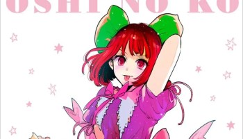 Oshi no Ko 106 release date