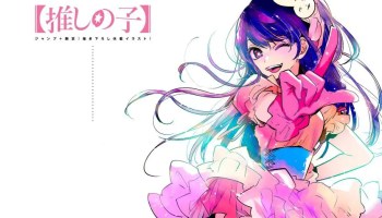 oshi-no-ko-113-release