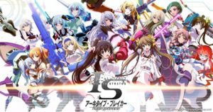 Infinite Stratos Must Watch Lewd Anime