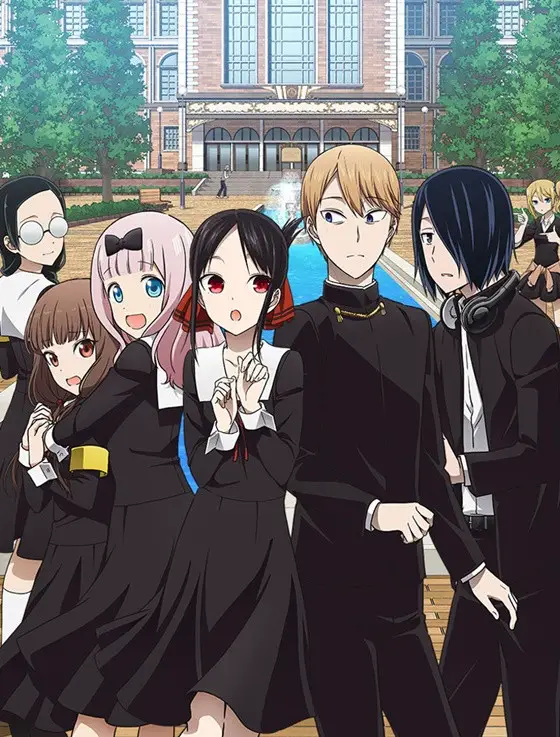 Kaguya-Sama: Love is War Season 2 key visual