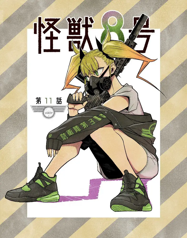 Kaiju No. 8 chapter 12 updates