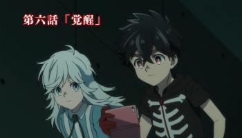 Kemono Jihen Episode 7 Countdown
