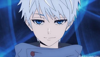 Tower of God Episode 12 preview image