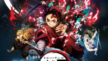 Kimetsu no Yaiba Mugen Train New Trailer, Key Visual, Movie Release date